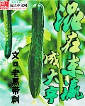 国内精品一线二线三线黄