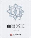 河南实验中学红色校服