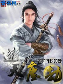 如意芳霏电视剧免费观看全集在线下载