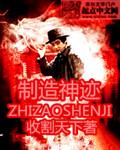 老婆与黑人教练全文
