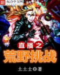 羞羞漫漫画登录页面免费漫画在线阅读cnmo