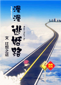 狂电影完整版
