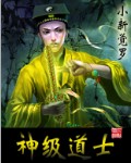 最近最新的2024中文字幕