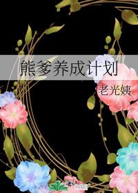 天堂网2024影音先锋