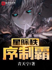 默默喜欢你by南安po