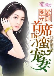369看片网