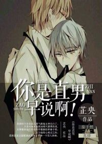 高清性色生活片完整版