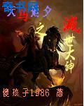 茄子视频app下载安装无限看丝瓜ios苏州晶体
