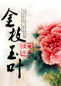 港都情事