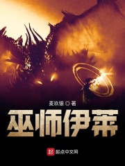 python人马