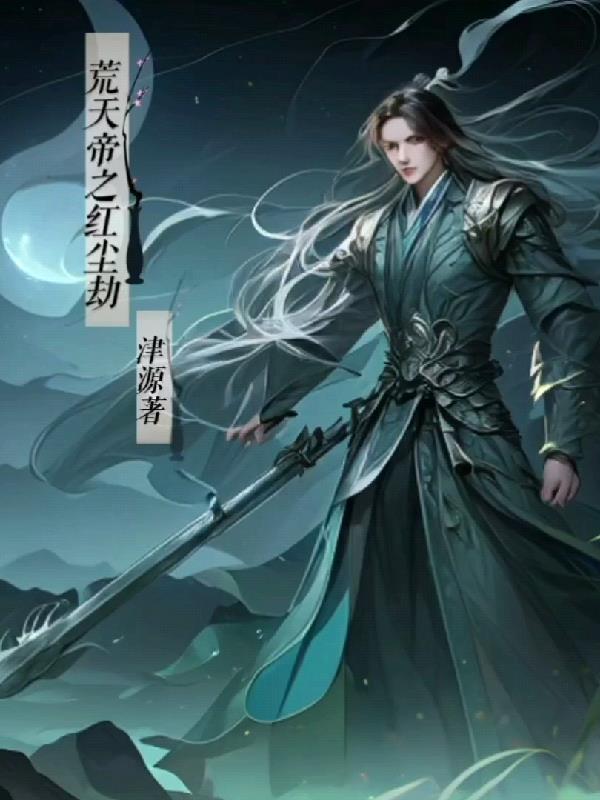 仙桃影视福利动漫