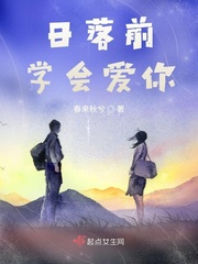 如果岁月可回头全集免费观看