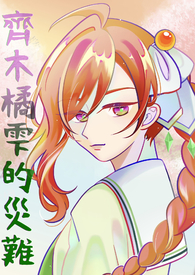 91午夜视频