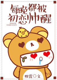 把女朋友聊湿的小情话
