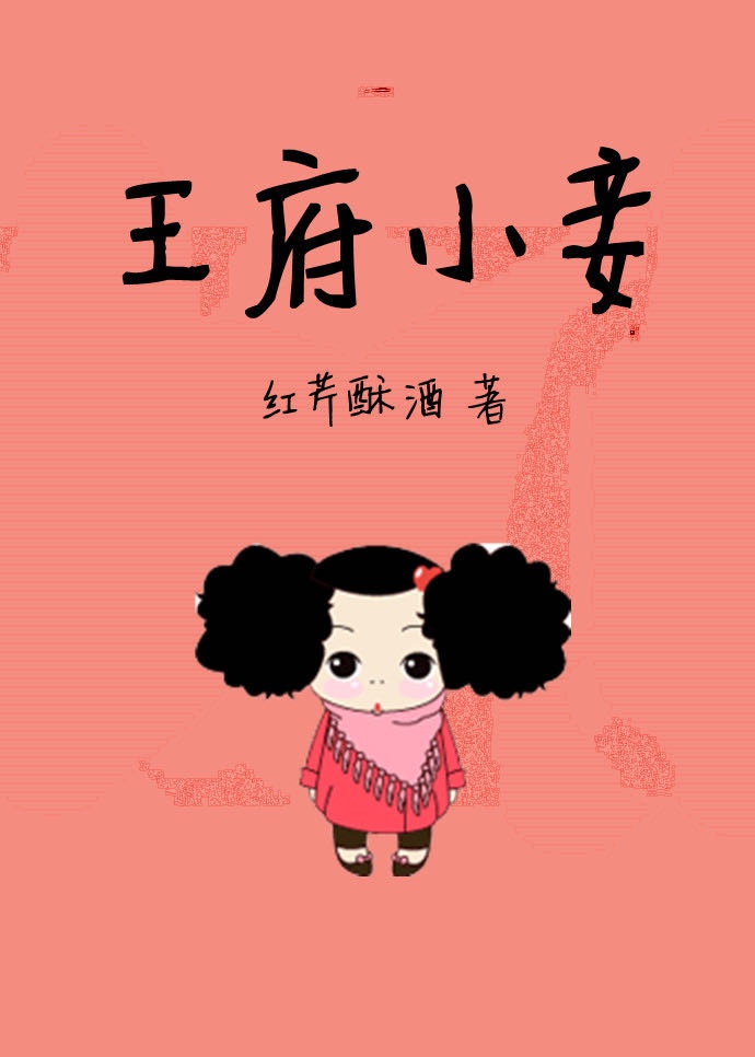 西西美女视频