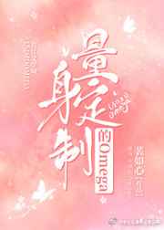 龙腾小说h