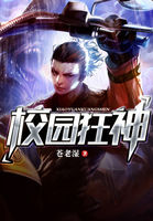 美剧欲奴第一季完整版