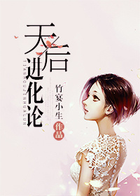 免费乱理伦在线播放
