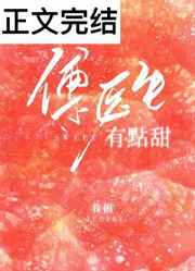 www.haodiaokan.com