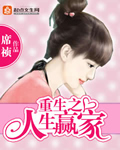 全员加速中第一季完全版