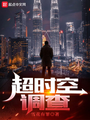 风车动漫视频在线观看高清免费
