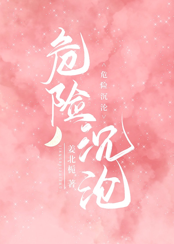 在线中文字幕精品第一页