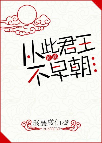 有妖气漫画网