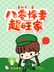 老师小扫货水能么多叫出来
