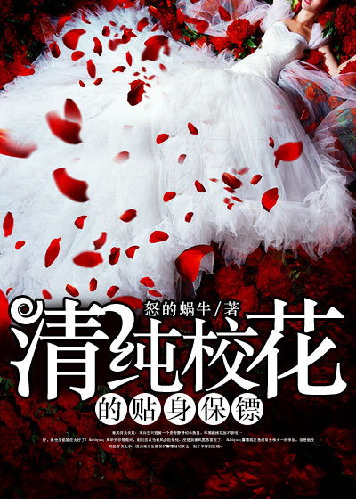 朝颜朵朵为谁开陆观澜