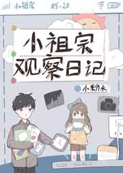 母系汉化全彩中文漫画
