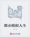 good158家全部电影