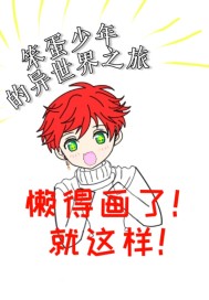 神马直播视频在线观看