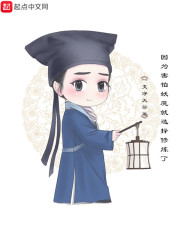 新浪3d走势图带连线图