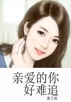 77788色淫免费网站视频