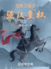 夫妻乐园全文阅读