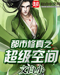玩偶姐姐在线播放免费完整版