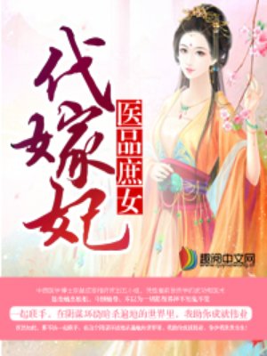 宇都宫紫苑野外中文字幕