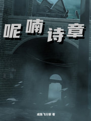 5个姿势夹到男人爽