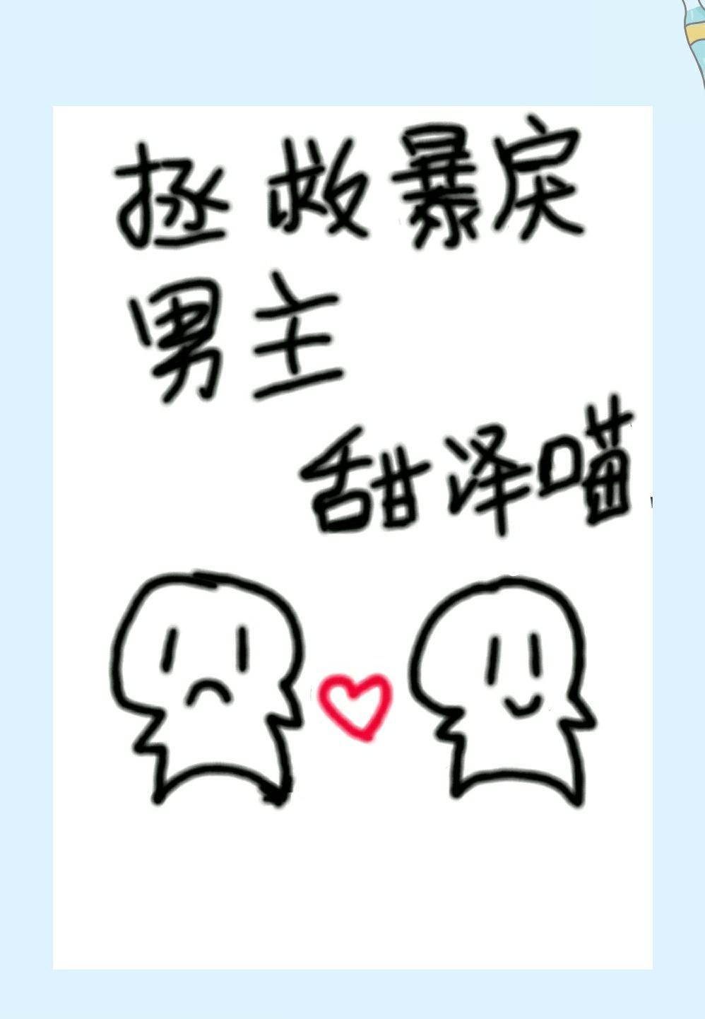 谷歌地图3d实景地图