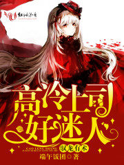 美女把每个部位给你看