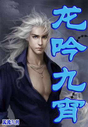 无遮挡无掩盖