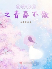 导弹旅长