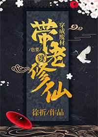 harry和louis基情