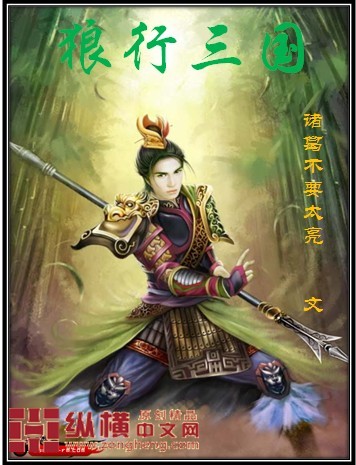 一线在线观看免费直播
