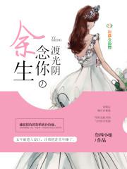 chinesegay雷爷pornvideos