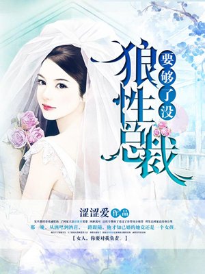 我是英雄电视剧