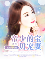 漫画芯