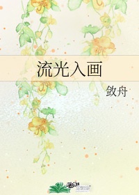 小明永久免费播放平台