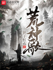 99er在线视频