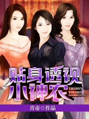 我的小姨韩国电视剧视频